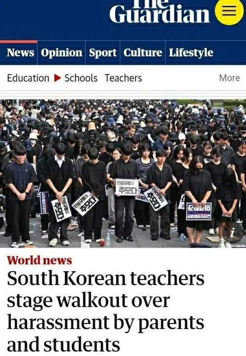 📸 اعتراضات ۲۰۰ هزار نفری به افزایش خودکشی معلمان در کره ج