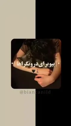 کاربردی 🤍