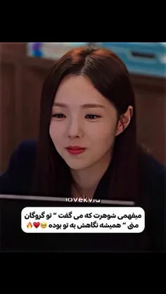 اِ وا رکب خوردی هی جوعلی 😂😂😂😂