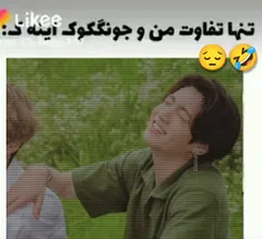 من یبار آمدم پرواز کنم پام شکست 😅