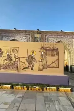 مثل چنین روز و ساعت‌هایی، عصر تاسوعا،