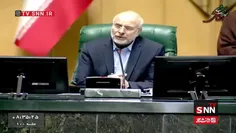 ❌ باز هم سخنان خلاف‌واقع رئیس مجلس: دبیرخانه شورای عالی ا