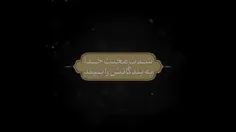 💕شدت محبت خدا به بندگانش💕