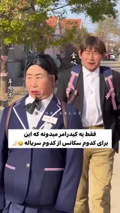younghee1999 73018929