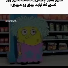 frxdgdg6 75552586