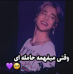 تموم شد 🥹