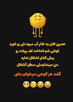 عِرررررررَه🥴