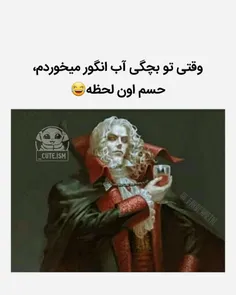 🌈😂میم های خنده دار حق امروز پارت 101🌈😂فالوکن 😂