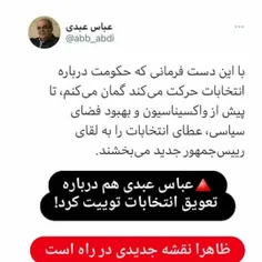 #خاص