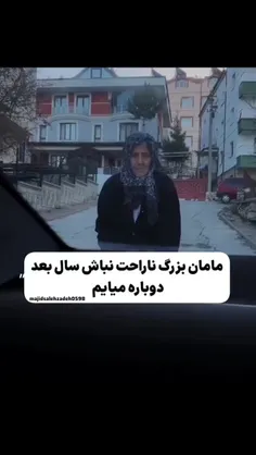 بعضی وقتها خیلی دیرمیشه💔😞