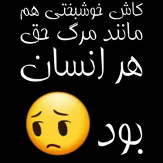😞 😞 😞