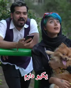 بفرست برای اونی که ازش پول میخوای 😂😂