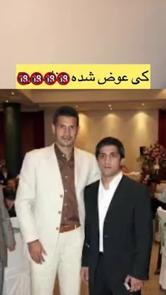 خدایی خیلی خوب میسوزونه دمش گرم