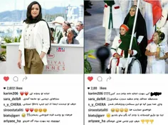 توصیف کاربران متناقض ایرانی در فضای مجازی به زبان ساده