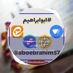 #تلنگری   