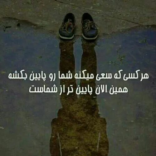 اره دیگه 😉😉