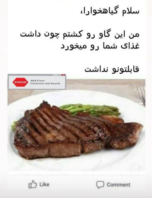 خیلی خوبه😂😂