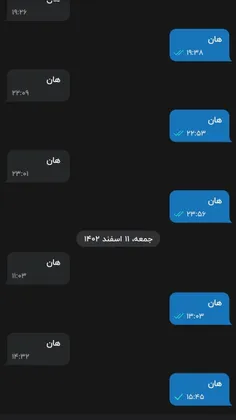 من و این داریم چیکار میکنیم؟؟😂😂😂