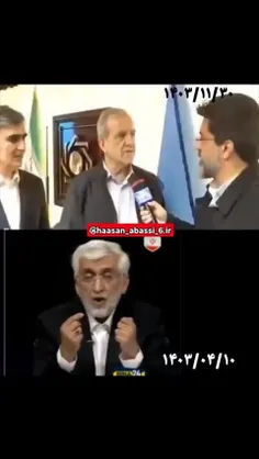 🎥 ملتی که بین دکترای علوم سیاسی دارای  برنامه های حرفه ای