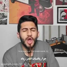 این x منو کشتههههه😬