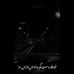 بنویس🥀🤞💔