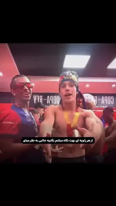 ✞لایک یادت نره✞