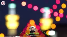 🎥 دوست داری خادم امام رضا علیه السلام باشی؟