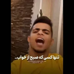 دقیقااااا💔😂😐