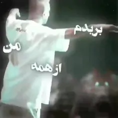 تتل سلطان😎😏