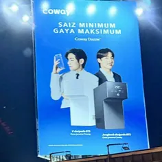 تابلو تبلیغاتی coway ک تازه زدن تو اندونزی و ببینید چی گی
