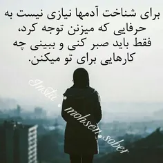 عکس نوشته sober 19724612