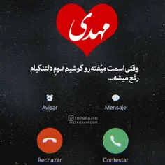 #عکس_نوشته