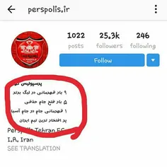 کاش فقط حرفشو میزدی حاجی😂 😂 😂 😂 