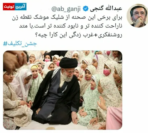 مهربانترین پدر روزت مبارک...