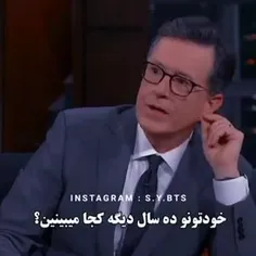 منطقی بود🤷