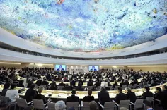 📣 تصویب قطعنامه ضدصهیونیستی در سازمان حقوق بشر