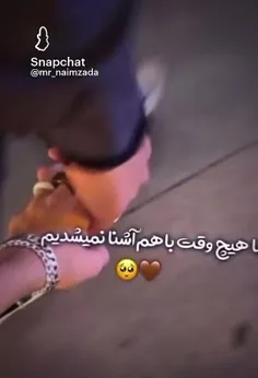 بمونی برام 