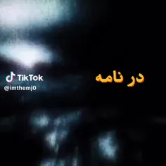 #mood  #clip  #wisgoon  #dark  #friend  #love  #kpop  #cu