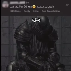 هعی🗿🚬