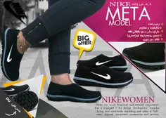 کفش زنانه NIKE مدل META(قیمت:39,000تومان+8ت هزینه ی پست د