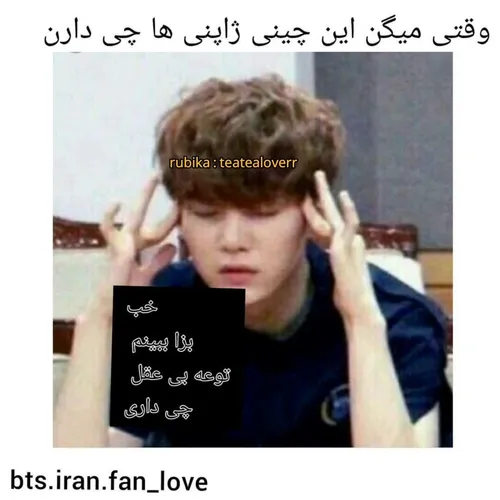  bts_sara_army 46041362 - عکس ویسگون