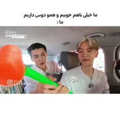 نظری ندارم😁🎲