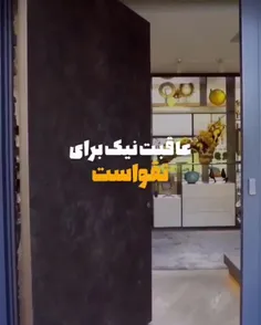 عاقبت نیک برای تقواست