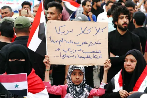 🔵 انقلاب دوم مردم عراق و پنج نکته