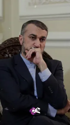 روحش شاد