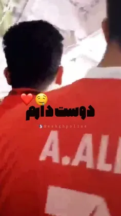 پرسپولیسم😙♥