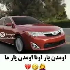 لایک یادت نره  