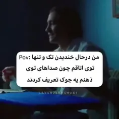 دوباره ازینااا😂👌🏻