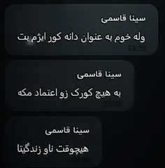 اعتماد...