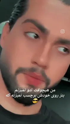 بابام نمیزاره😂🤍